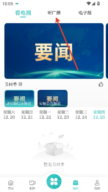 �����˰��ͻ���