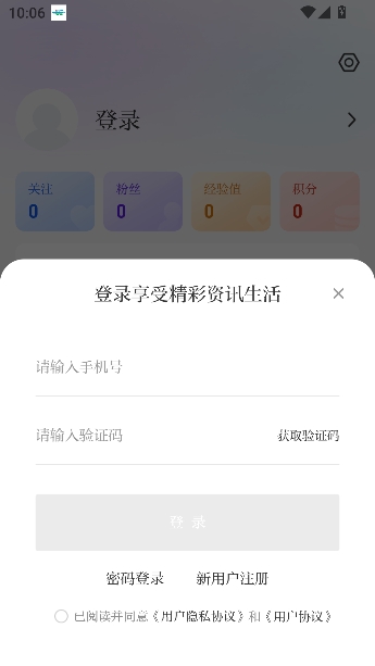 �����˰��ͻ���