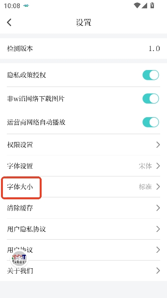 �����˰��ͻ���