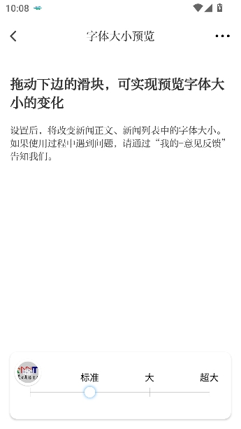 �����˰��ͻ���