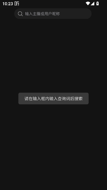 ����app�����罻