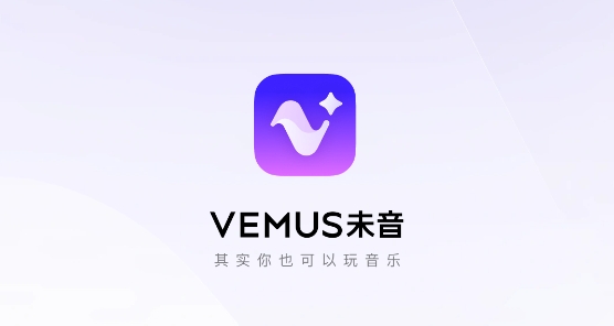 vemusδ��appȫ��ai���ִ�������