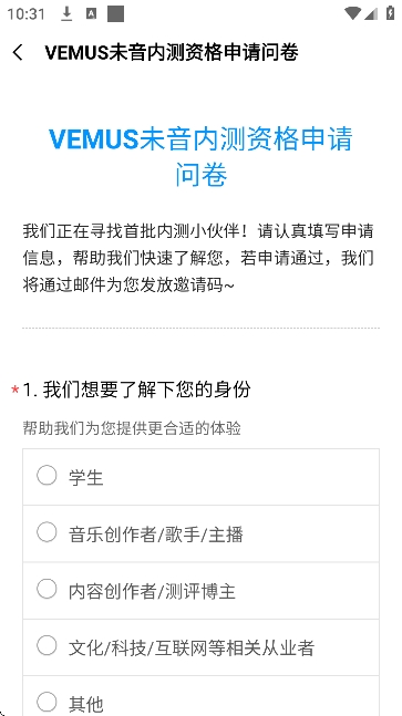 vemusδ��appȫ��ai���ִ�������