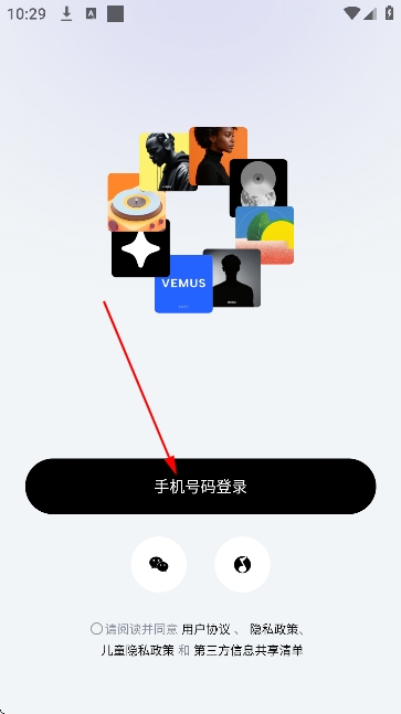 vemusδ��appȫ��ai���ִ�������