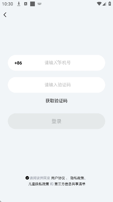 vemusδ��appȫ��ai���ִ�������