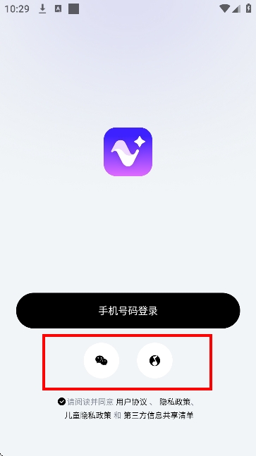 vemusδ��appȫ��ai���ִ�������