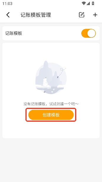 ľľ����app���°�