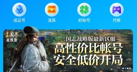 ����è���ν���ƽ̨