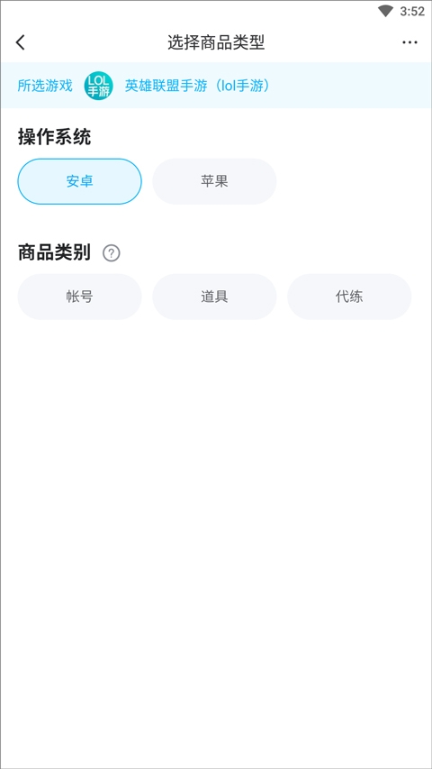 ����è���ν���ƽ̨