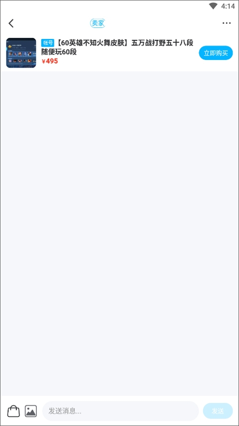 ����è���ν���ƽ̨