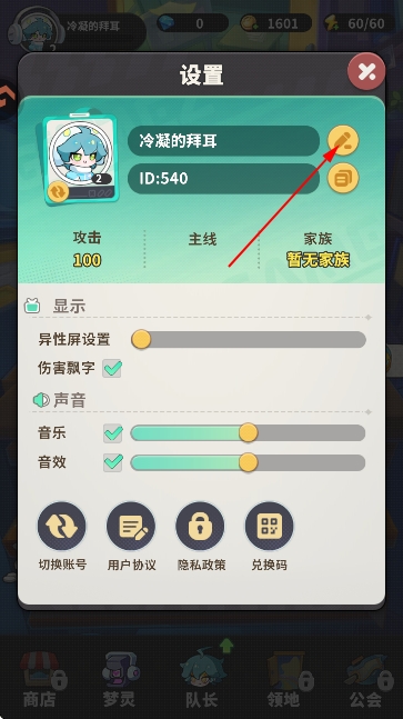 �ξ��������������°�