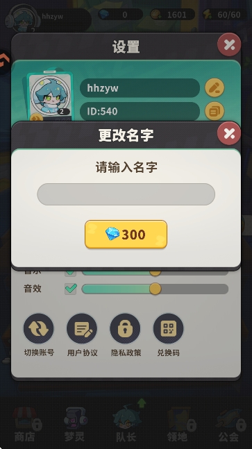 �ξ��������������°�