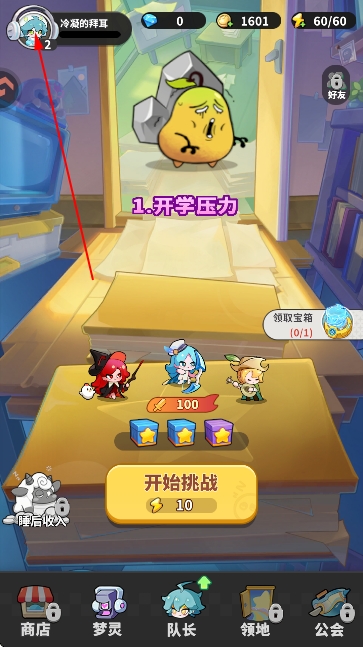 �ξ��������������°�