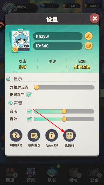 �ξ��������������°�