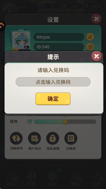 �ξ��������������°�