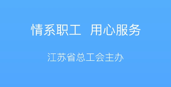 ���չ���app�ٷ���