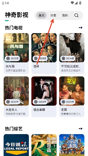 ����Ӱ��app���߹ۿ�