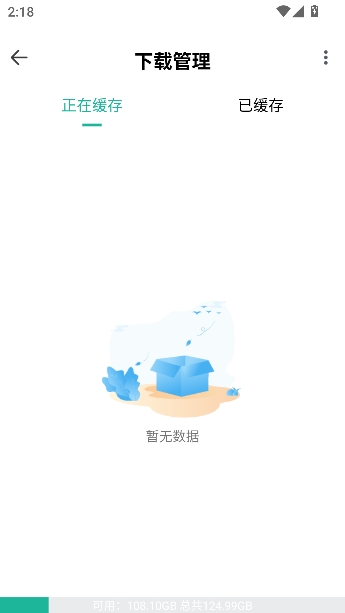 ����Ӱ��app���߹ۿ�