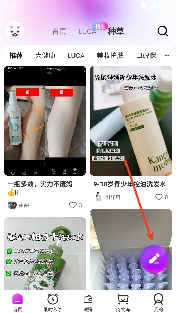 ���OMALL�ٷ�����