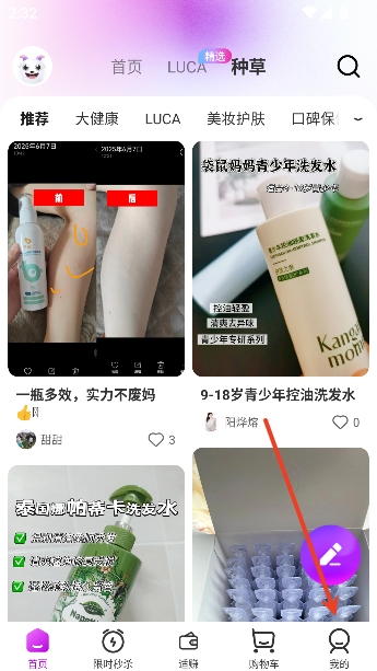 ���OMALL�ٷ�����