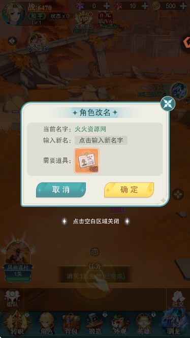 ���Ҵ������������°�