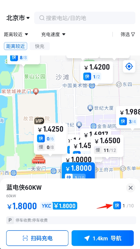 �ƿ��2026���°�