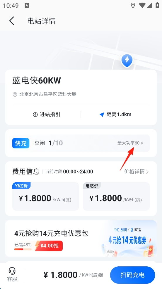 �ƿ��2026���°�