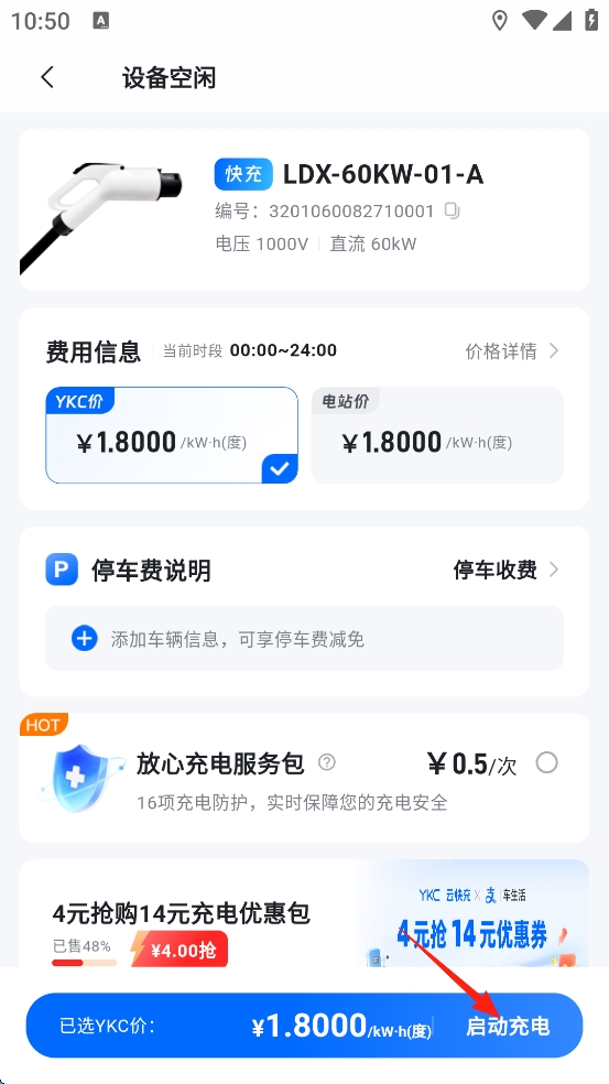 �ƿ��2026���°�