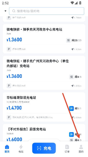 �ƿ��2026���°�