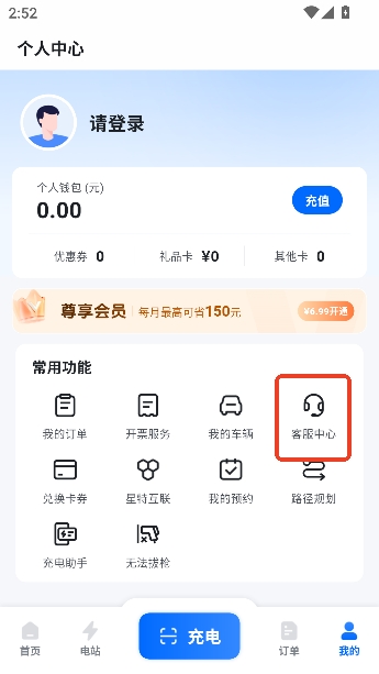 �ƿ��2026���°�