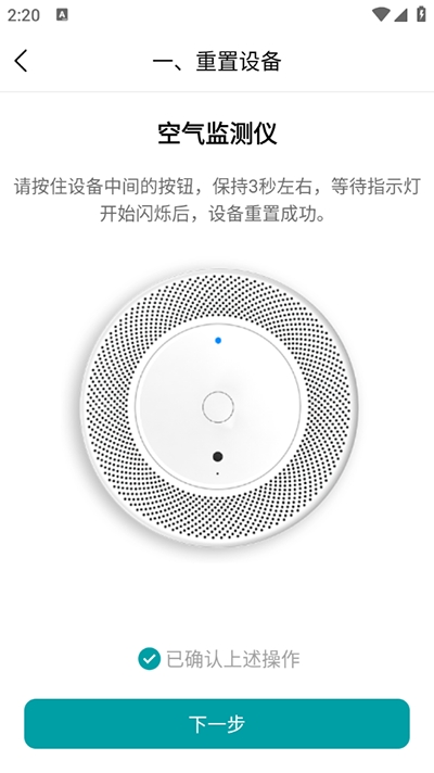 С������app���°汾