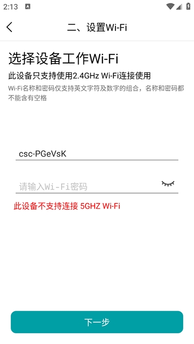 С������app���°汾