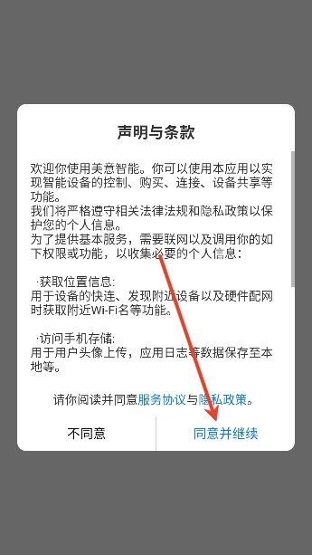 С������app���°汾