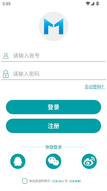 С������app���°汾