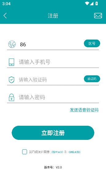 С������app���°汾