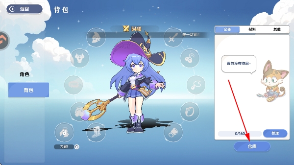 风之国世界最新版 风之国世界最新版