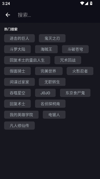 �����ӽ�app���°汾