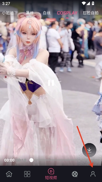 �����ӽ�app���°汾