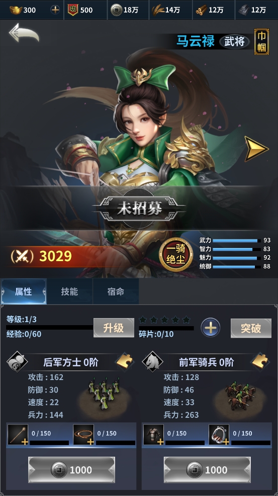 �����ͻ���ιٷ���