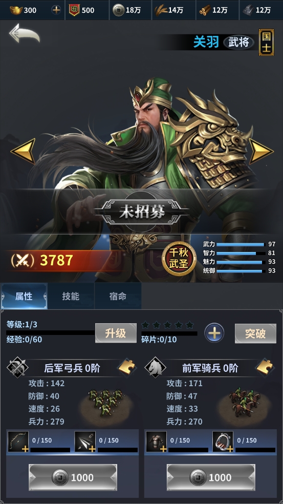 �����ͻ���ιٷ���