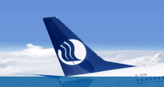 ɽ�����з�app�ٷ�����