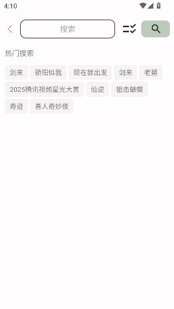 �þ�Box�������׷��