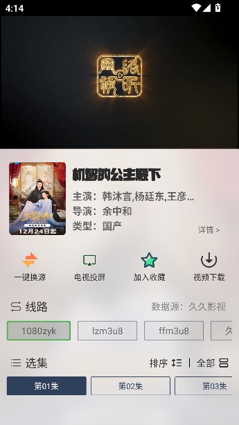 �þ�Box�������׷��