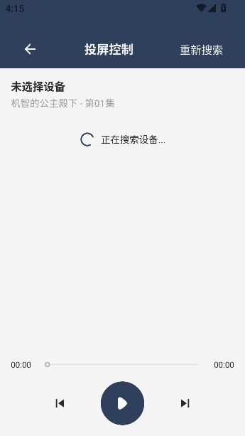 �þ�Box�������׷��