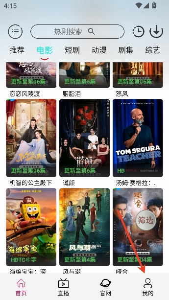 �þ�Box�������׷��