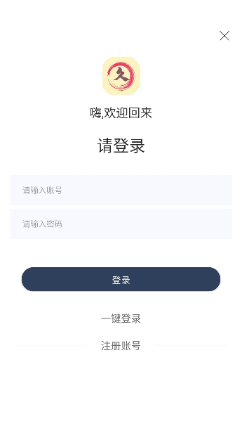 �þ�Box�������׷��