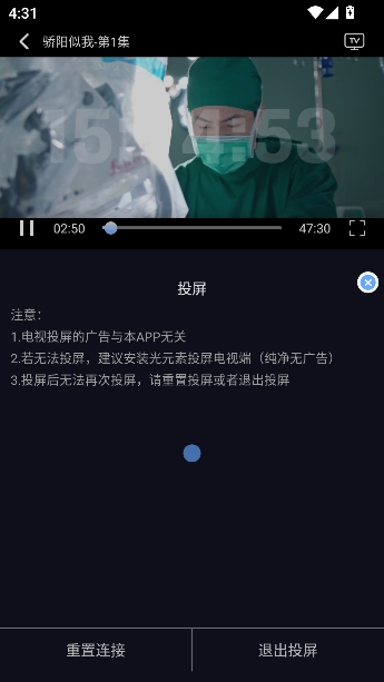 �Ǻ���Ƶapp���׷��