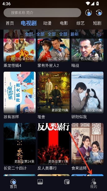 �Ǻ���Ƶapp���׷��