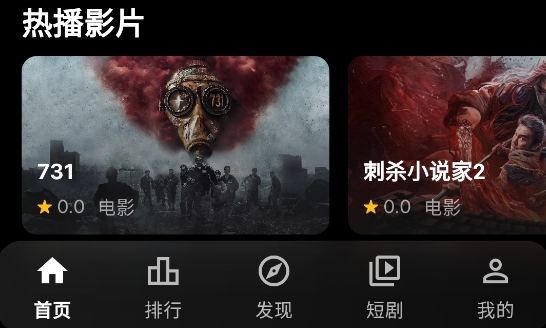 Ļ��ʱ��4kӰ������