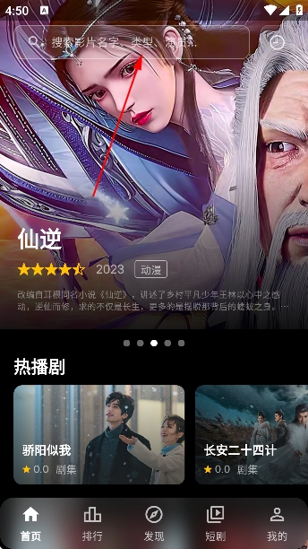 Ļ��ʱ��4kӰ������